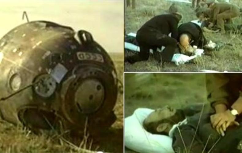 Soyuz-1 Incident